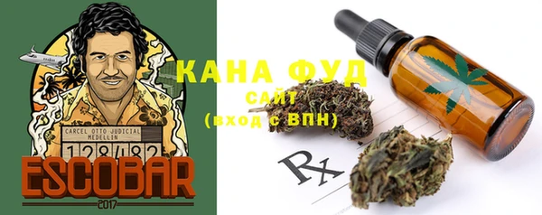 spice Алексеевка
