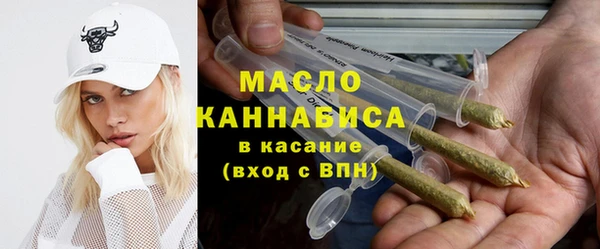 кокаин премиум Ростов