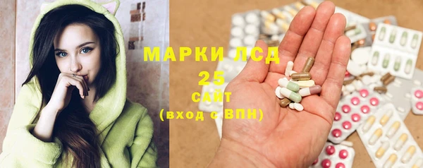 гашишное масло Алексин