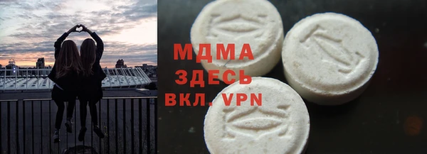 spice Алексеевка