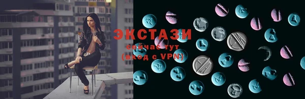 гашишное масло Алексин