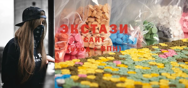 spice Алексеевка