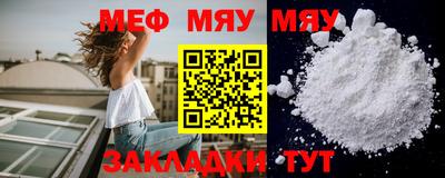 экстази Можга