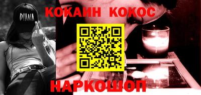 экстази Можга