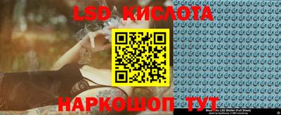 экстази Можга