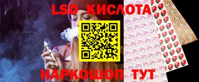 экстази Можга