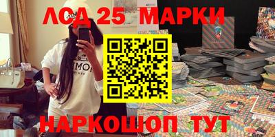 экстази Можга
