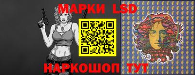 экстази Можга