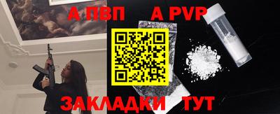 экстази Можга