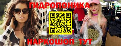 кокаин премиум Нальчик