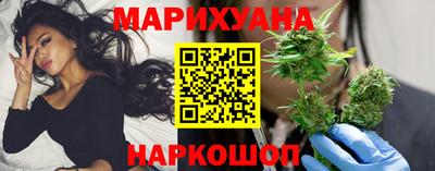 альфа пвп VHQ Можайск