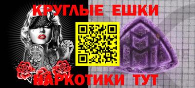 марихуана Нарткала