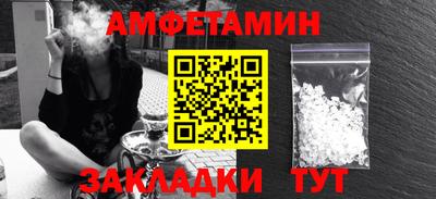 экстази Можга