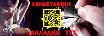 соль курить ск Моздок