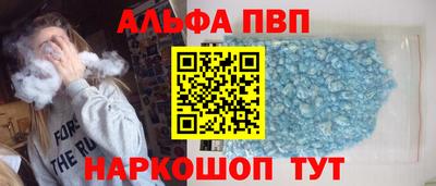 марихуана Нарткала