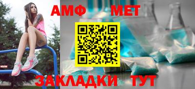 кокаин премиум Нальчик
