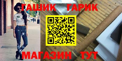 кокаин премиум Нальчик