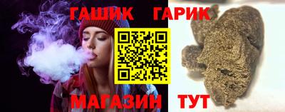 экстази Можга