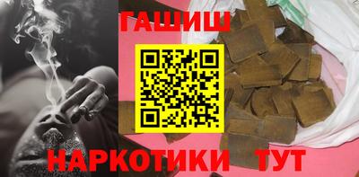 экстази Можга
