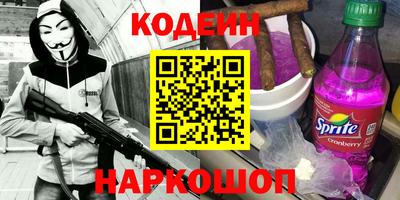 соль курить ск Моздок