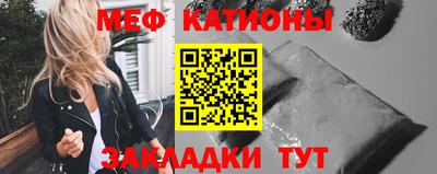 экстази Можга