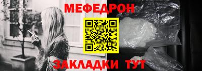 экстази Можга