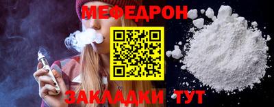 марихуана Нарткала
