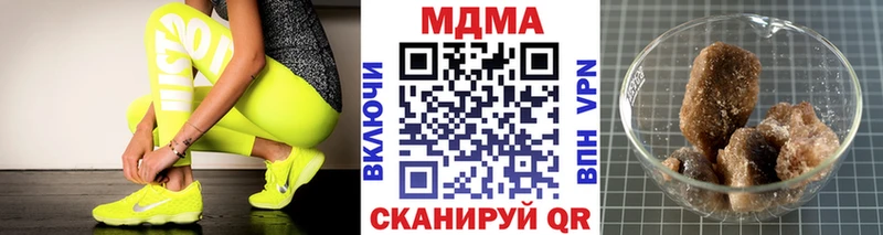 omg рабочий сайт Еманжелинск MDMA crystal